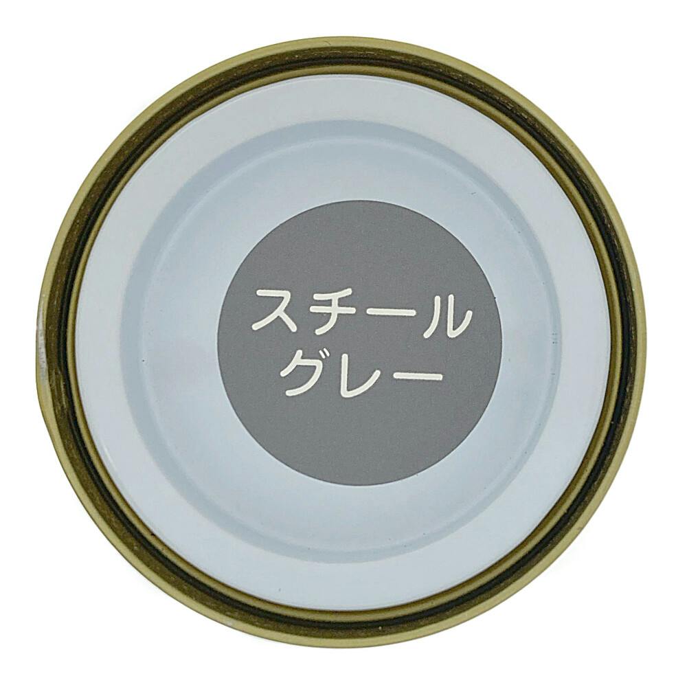 オールマイティNEO スチールグレー 84ml | ペンキ（塗料）・塗装用品