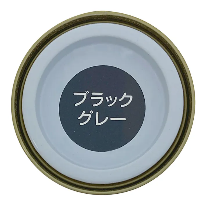 オールマイティNEO ブラックグレー 84ml
