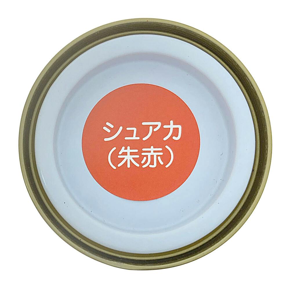 オールマイティNEO シュアカ(朱赤) 84ml | ペンキ（塗料）・塗装用品