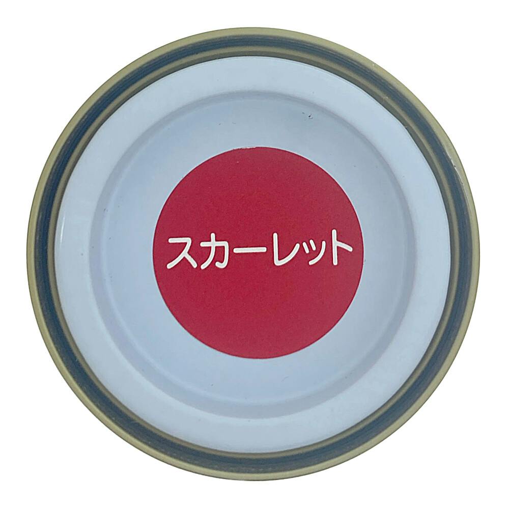 オールマイティNEO スカーレット 84ml | ペンキ(塗料)・塗装用品 オールマイティNEO スカーレット 84ml | ペンキ(塗料)・塗装用品
