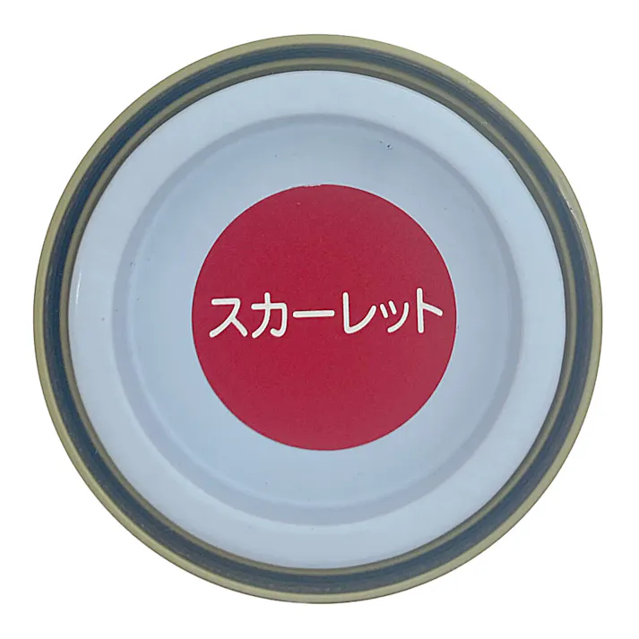 オールマイティNEO スカーレット 84ml