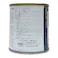 オールマイティNEO アジサイ 84ml