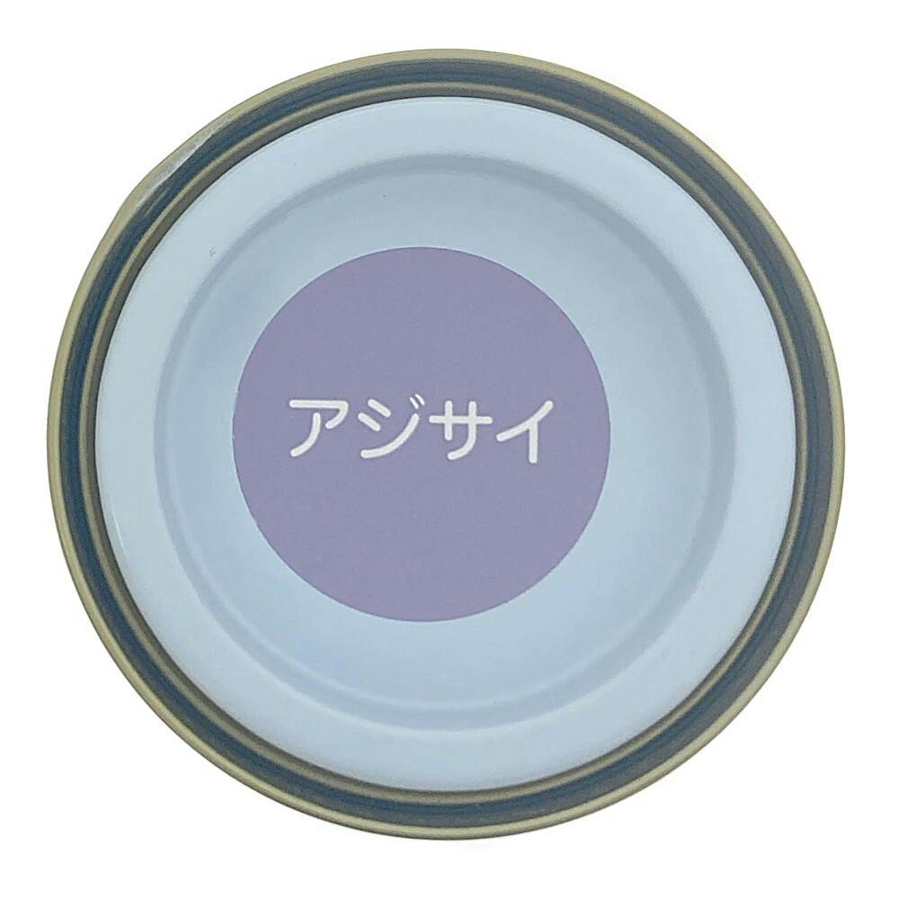 オールマイティNEO アジサイ 84ml | ペンキ（塗料）・塗装用品 通販