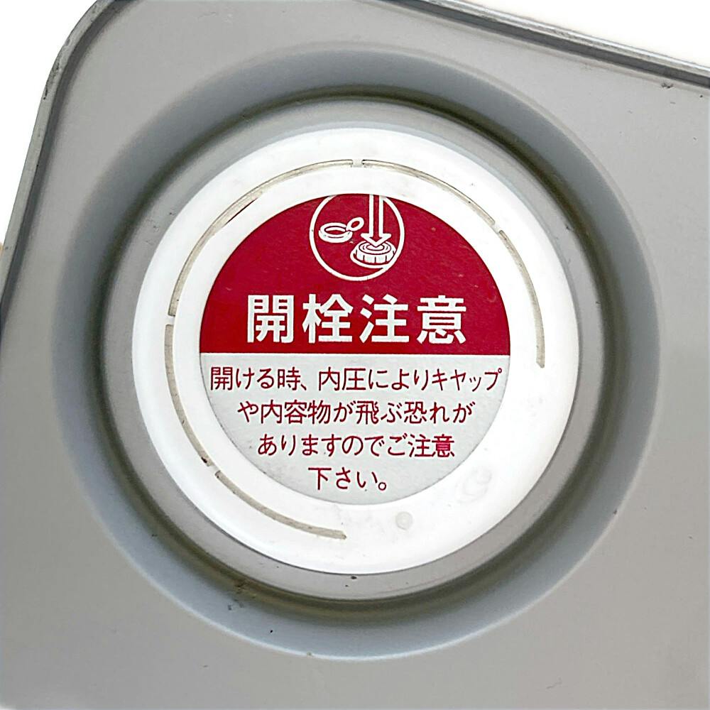 水性防水塗料専用 中塗り グレー 16kg【別送品】 | ペンキ（塗料