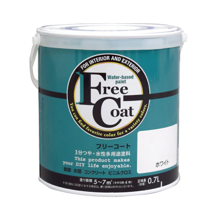 水性フリーコート ホワイト 0.7L