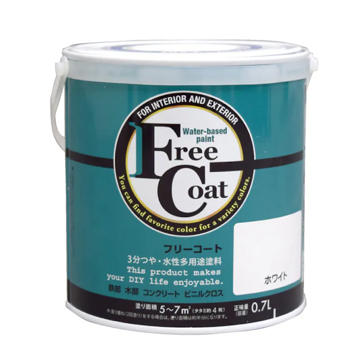水性フリーコート ホワイト 0.7L