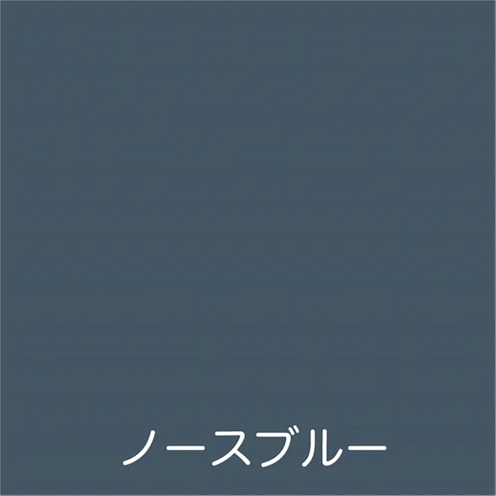 水性フリーコート ノースブルー 1.6L