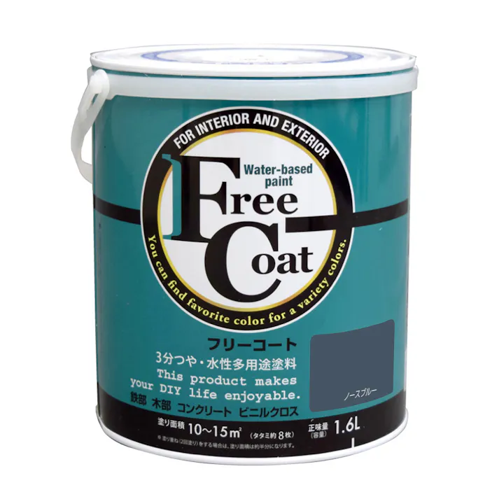 水性フリーコート ノースブルー 1.6L