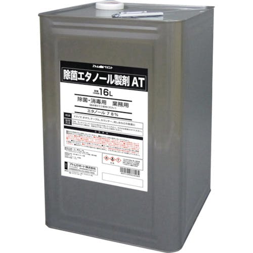 アトムサポート 除菌・消毒用エタノール 除菌エタノール製剤AT2 00001-33357 除菌剤 アトムサポート 除菌・消毒用エタノール 除菌エタノール製剤AT2 00001-33357 除菌剤