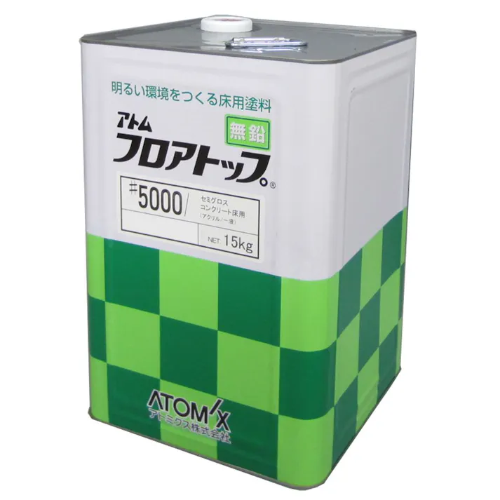 アトミクス フロアトップ #5000 グリーン 15kg【別送品】