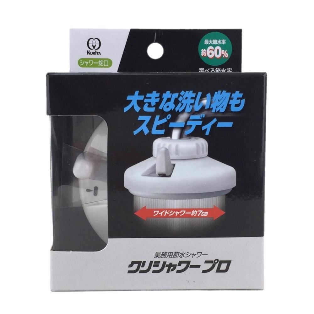 お値引き中❗️カクダイ 花立水栓 トール BK 716-824-13 ➕止水栓2個 お値引き中❗️カクダイ 花立水栓 トール BK 716-824-13 ➕止水