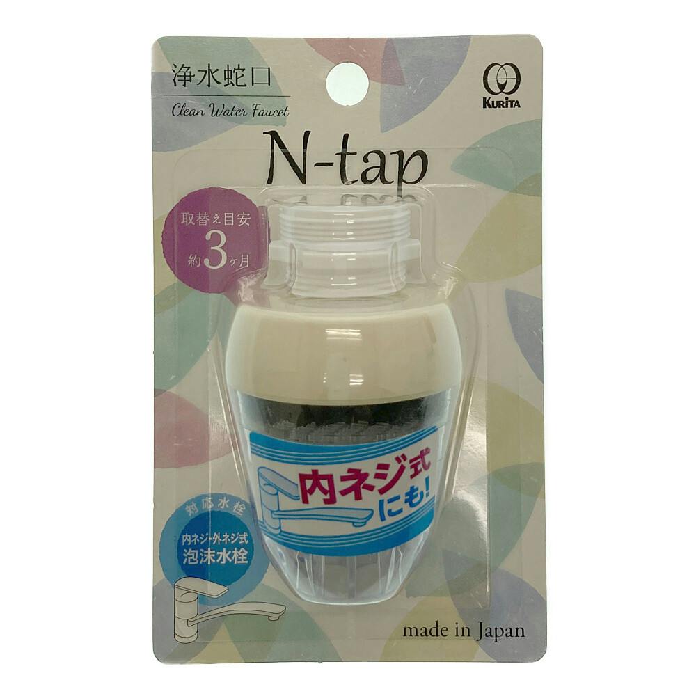 パーパス ガス給湯器 据置型 エコジョーズ フルオートタイプ お