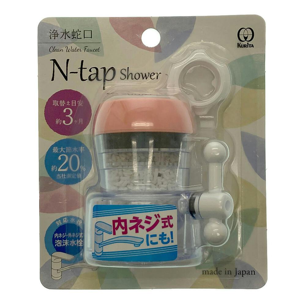 ＰーUＰ　入浴剤　600g✖️2個 バスストーン Ag ゼオライト 風呂 バスグッズ 風呂水 水質保持