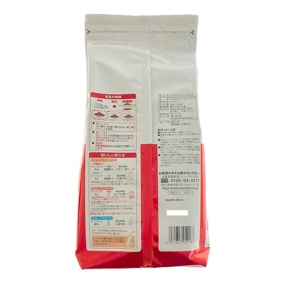 国太楼 ルイボスティー 100袋入 | 飲料・水・お茶 通販