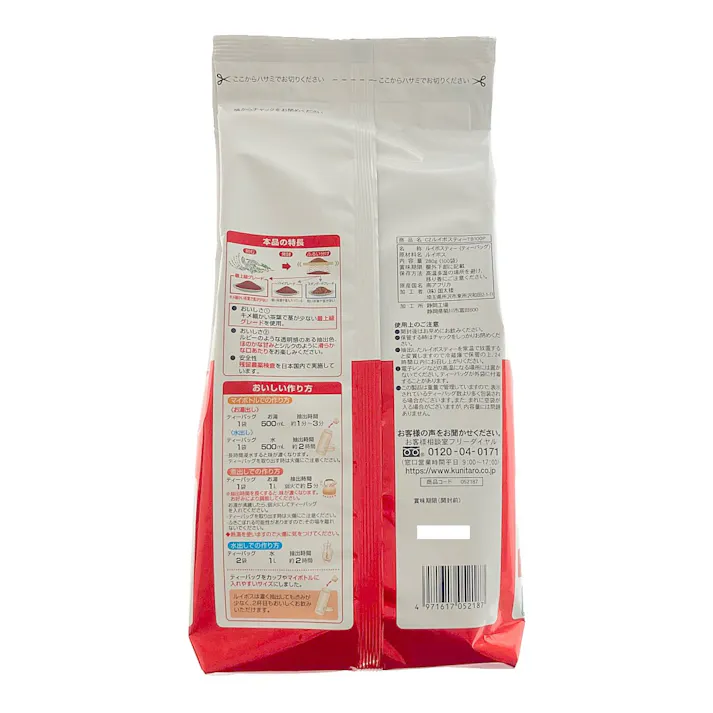 国太楼 ルイボスティー 100袋入