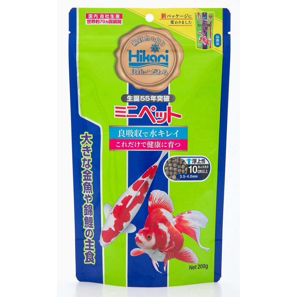 ★最終値下★新品未使用BYPLIE　バイプリエ　Mサイズ MF208SE 【NEW】 - 池商