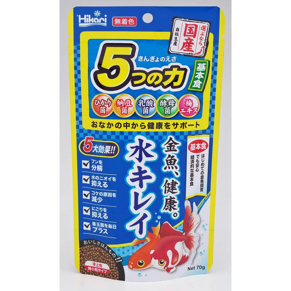 きんぎょのえさ５つの力 基本食 ７０ｇ ホームセンター通販 カインズ