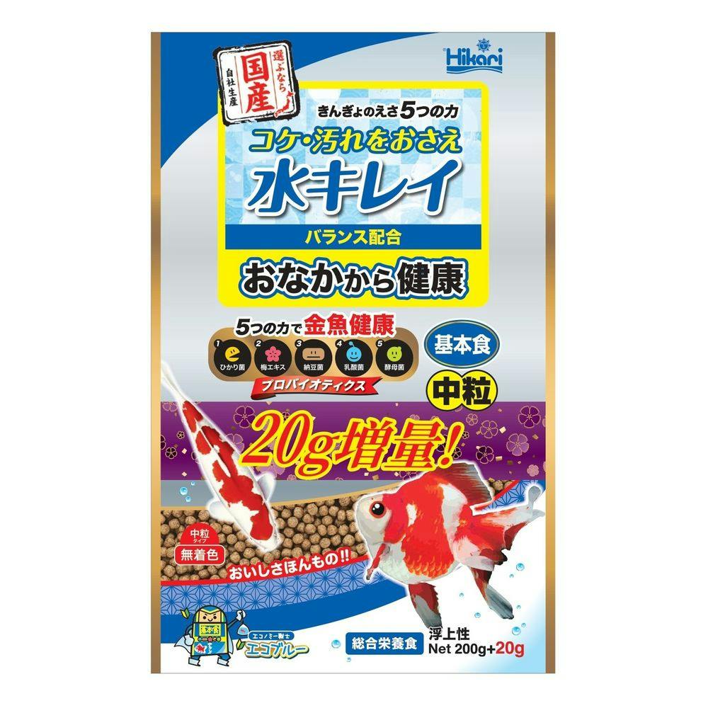 きんぎょのえさ 5つの力 220g 基本食 中粒 金魚のえさ きんぎょのえさ 5つの力 220g 基本食 中粒 金魚のえさ