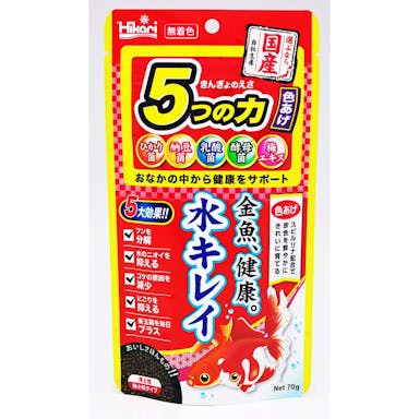 きんぎょのえさ 5つの力 色あげ 70g