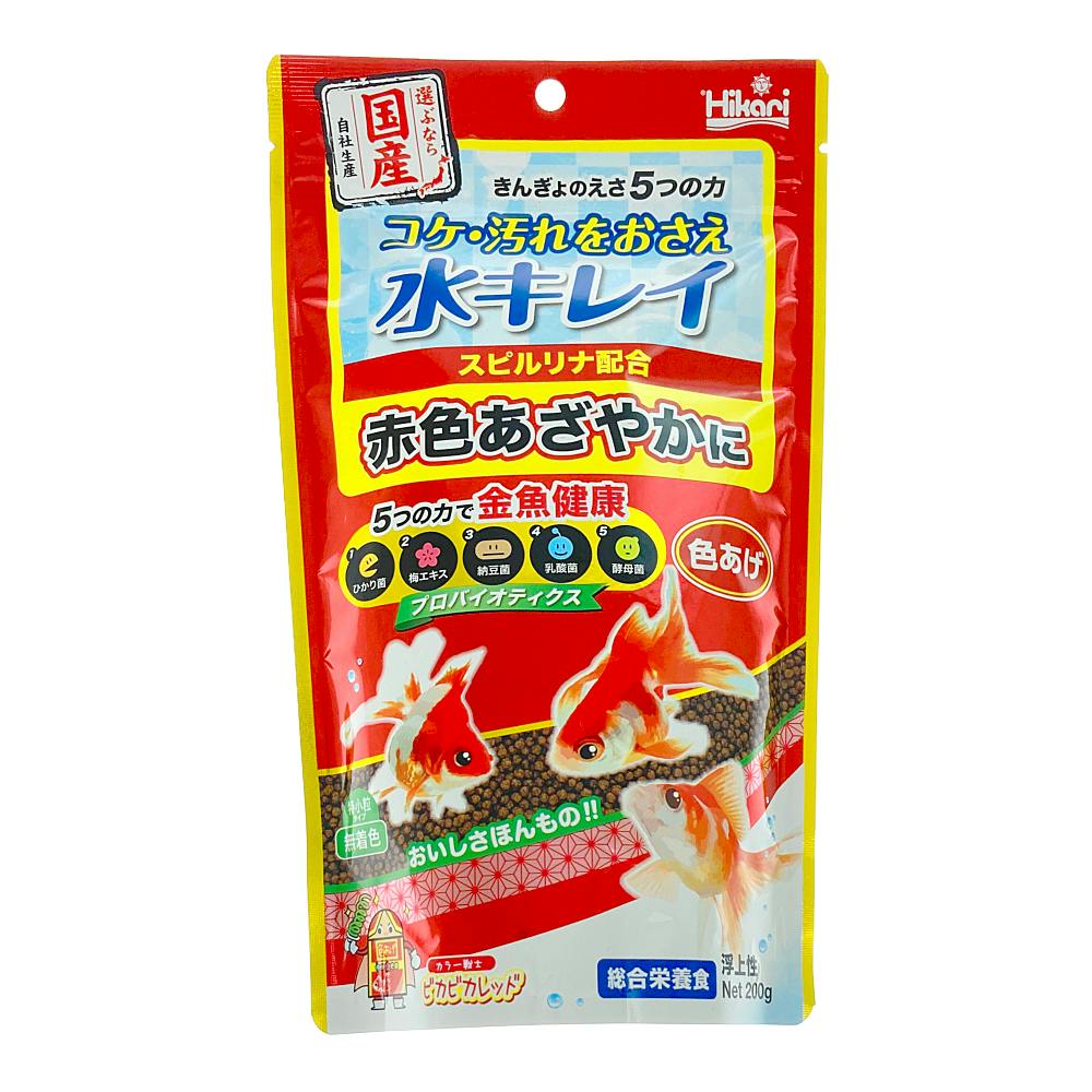 きんぎょのえさ5つの力 色あげ 200g 金魚のえさ きんぎょのえさ5つの力 色あげ 200g 金魚のえさ