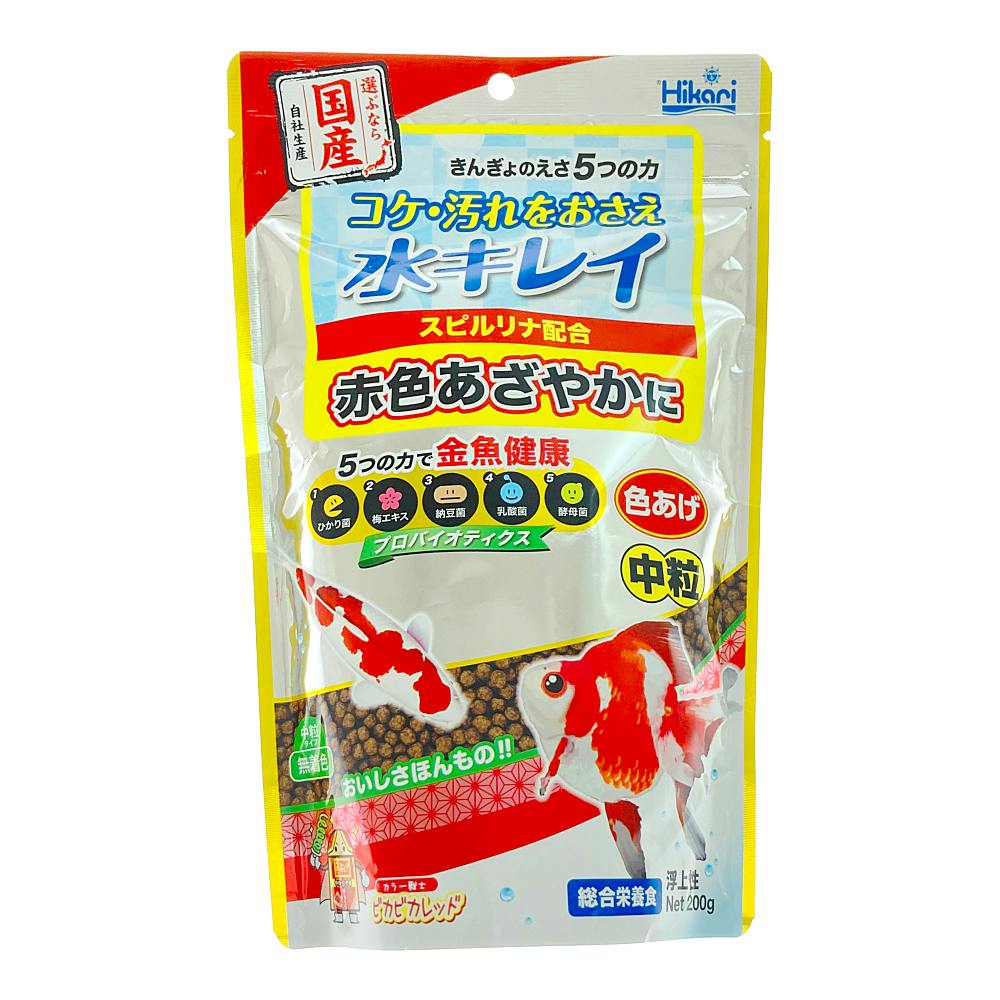 キョーリン きんぎょのえさ5つの力 色あげ中粒 200g