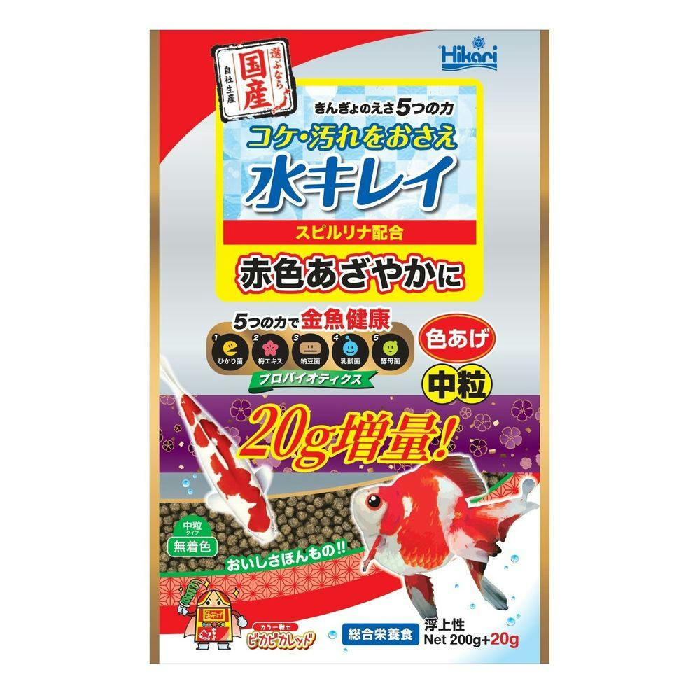 きんぎょのえさ 5つの力 220g 色あげ 中粒 金魚のえさ きんぎょのえさ 5つの力 220g 色あげ 中粒 金魚のえさ