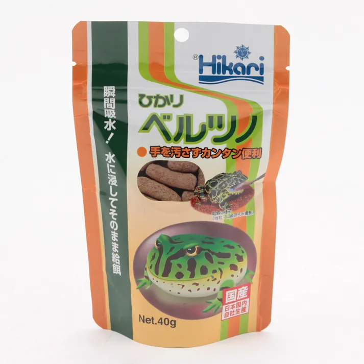 ひかりベルツノ40g