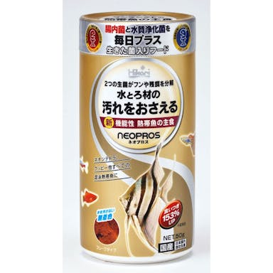 【アクアキャンペーン対象】キョーリン ネオプロス 50g