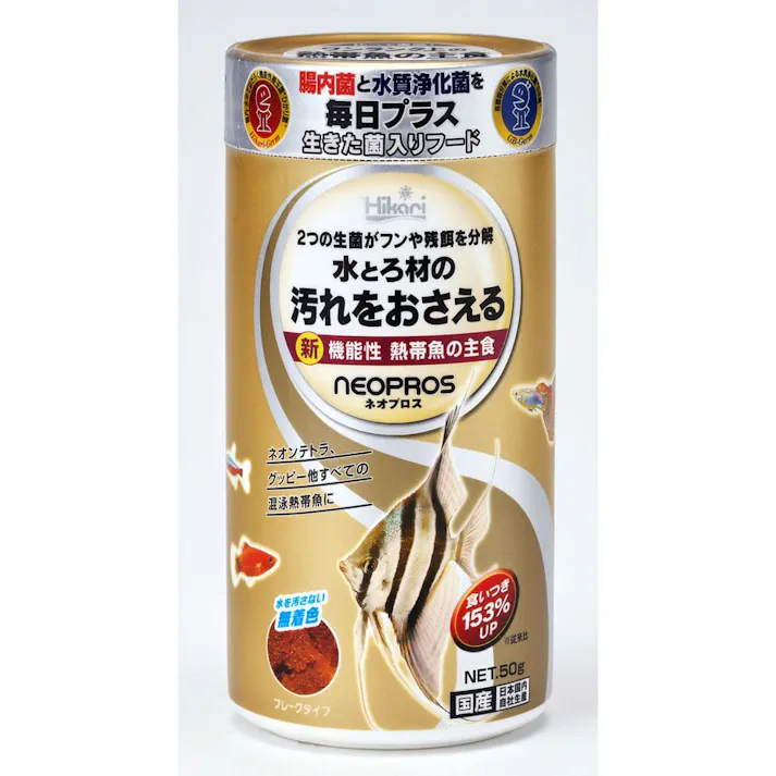 キョーリン ネオプロス 50g