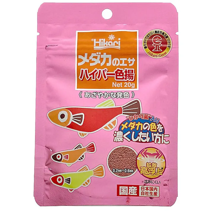 キョーリン ひかり メダカのエサ ハイパー色揚 20g