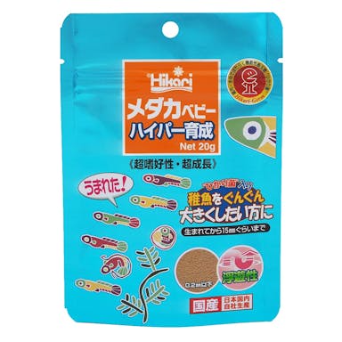 キョーリン メダカベビー ハイパー育成 20g