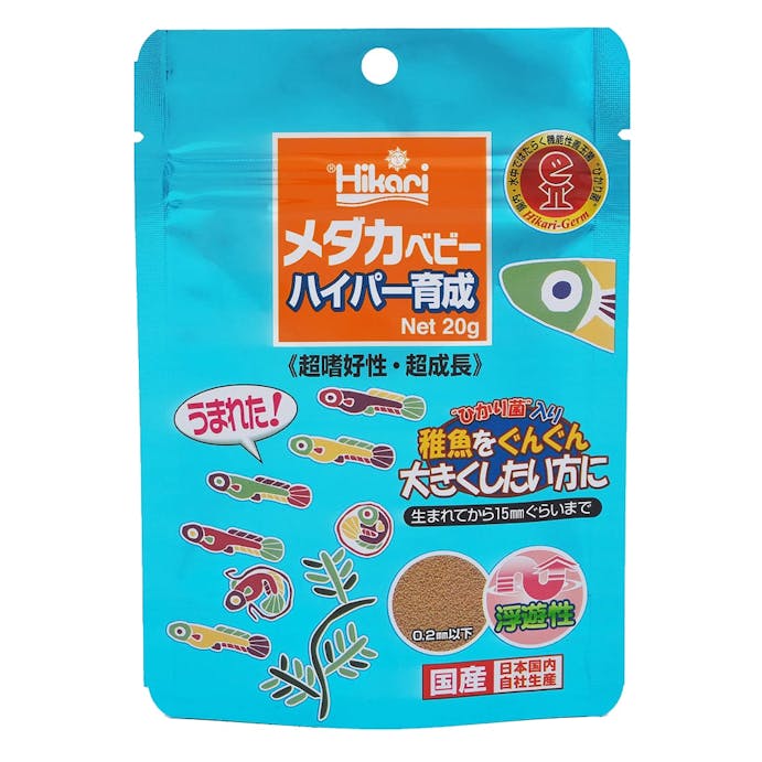 【アクアキャンペーン対象】キョーリン メダカベビー ハイパー育成 20g