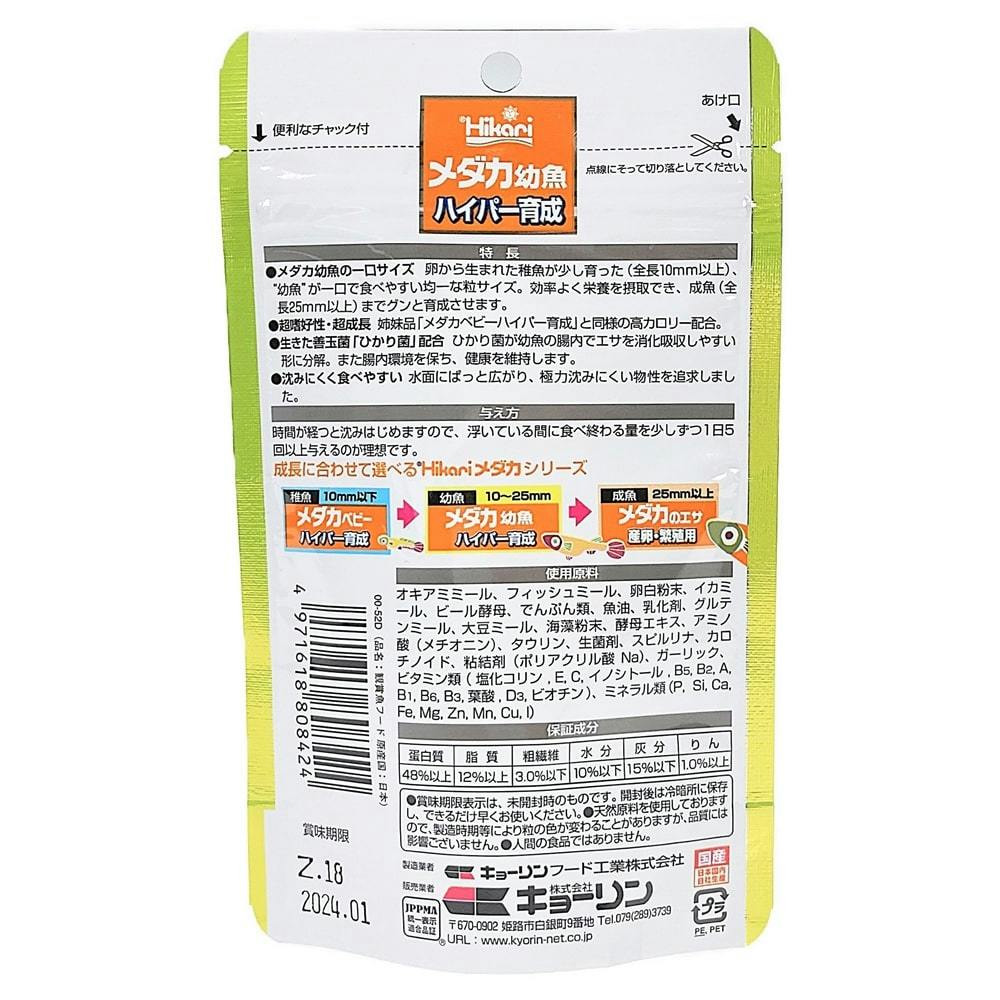 マメ☆ピカページ 80's Shojo Manga Furoku Collection Japanese book '80s少女