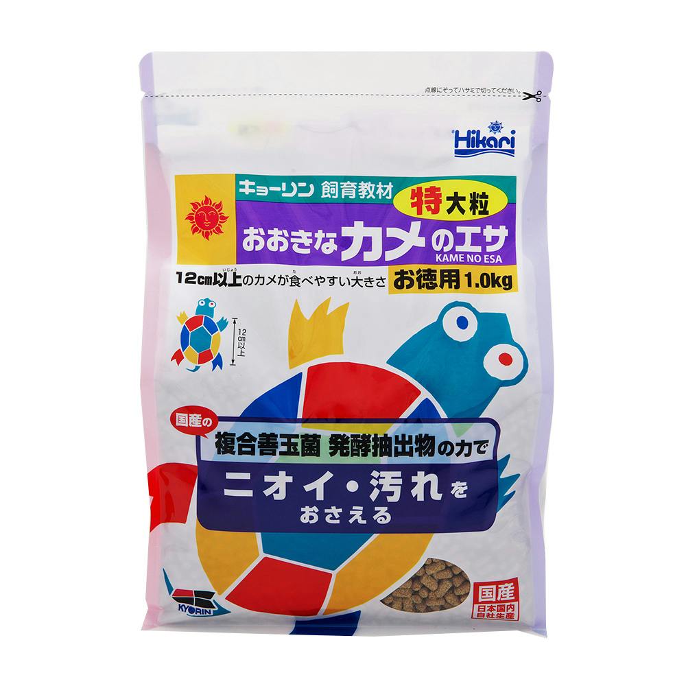 おおきなカメの餌 特大粒 1kg