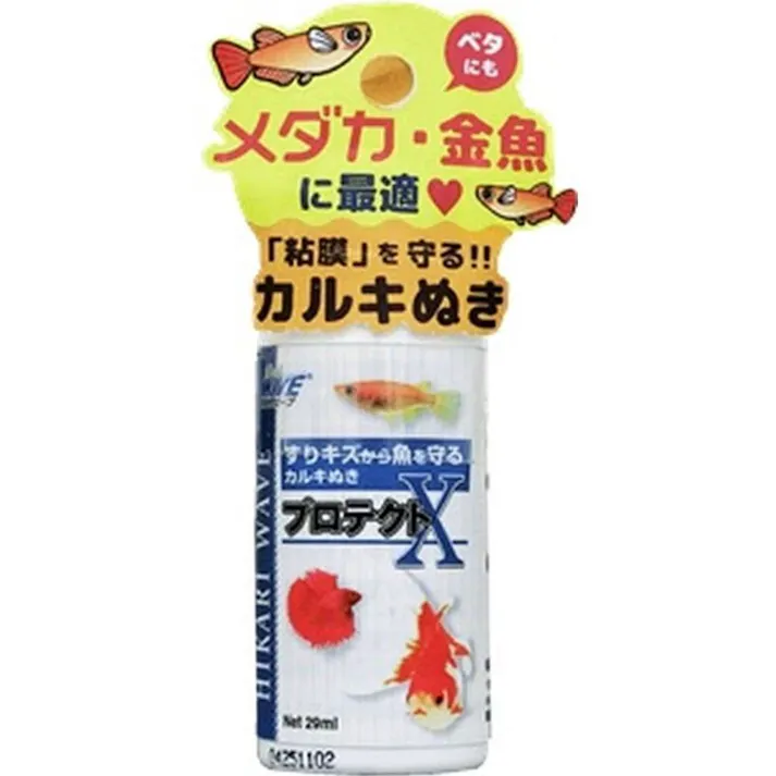 キョーリン プロテクトX 29ml