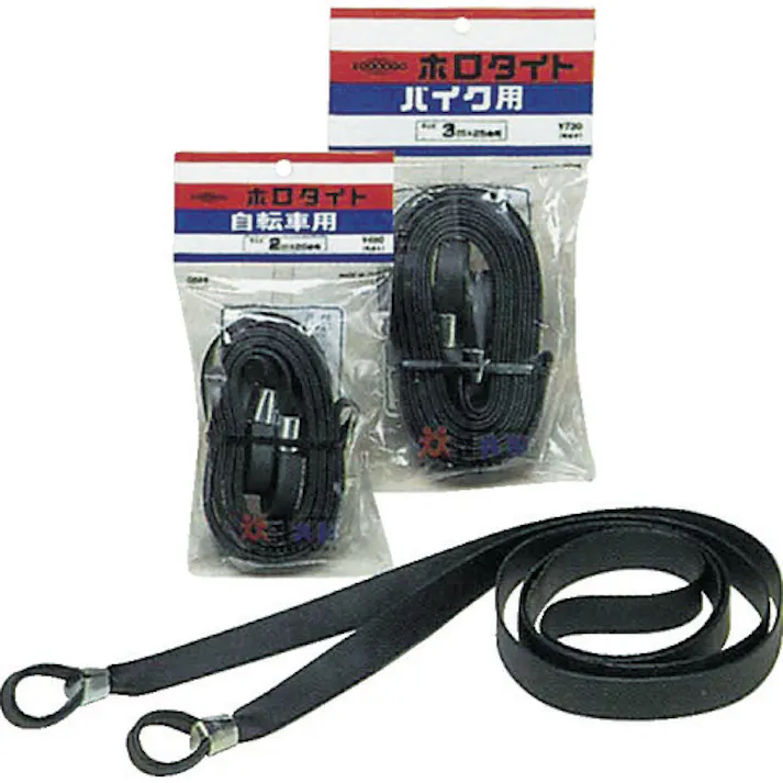 【CAINZ-DASH】共和 ホロタイト(合成ゴム)定尺タイプ 20mm幅×2.0mm厚×15M長 (1本袋入) ED-CA015【別送品】