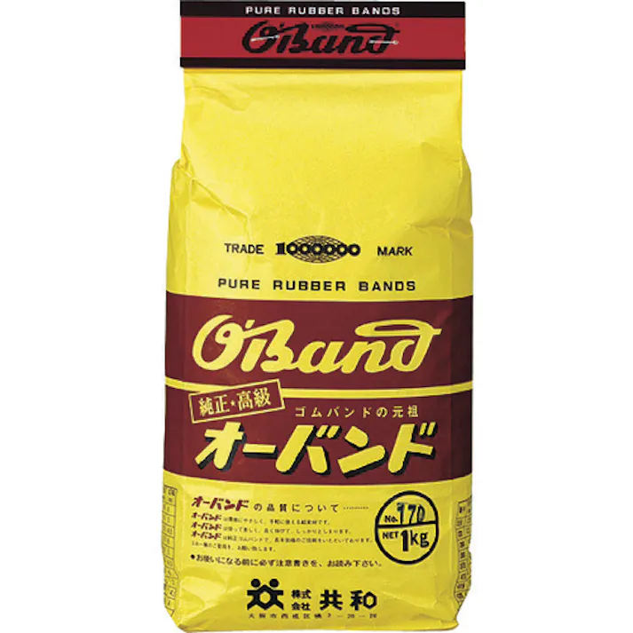 【CAINZ-DASH】共和 #200 アメ色 1kg袋 (約1100本入) GH-206【別送品】
