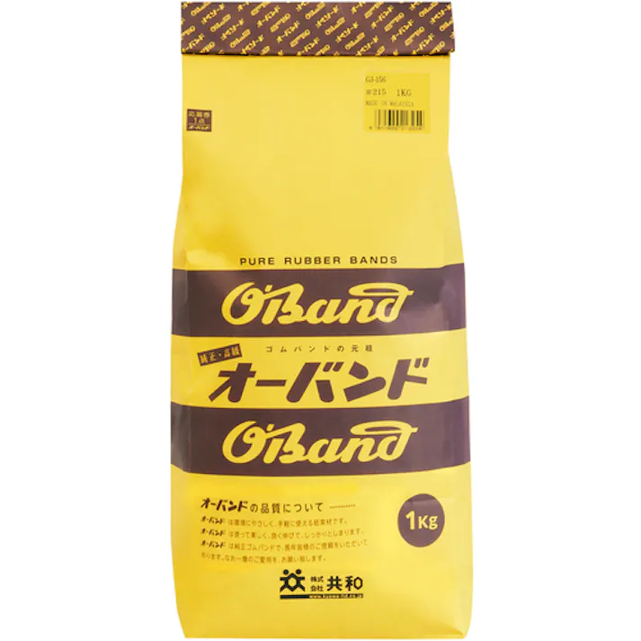 【CAINZ-DASH】共和 #215 アメ色 1kg袋 (約1290本入) GJ-156【別送品】