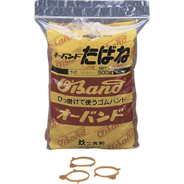 【CAINZ-DASH】共和 たばね #20×5 黒 500g袋 (約255本入) GJS-105TBK【別送品】
