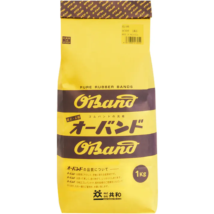 【CAINZ-DASH】共和 #310 アメ色 1kg袋 (約1300本入) GL-106【別送品】