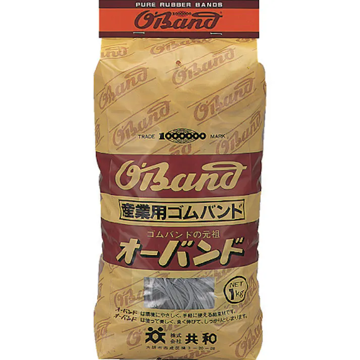 【CAINZ-DASH】共和 耐候性 #260 白 1kg袋 (約1400本入) GKC-095【別送品】