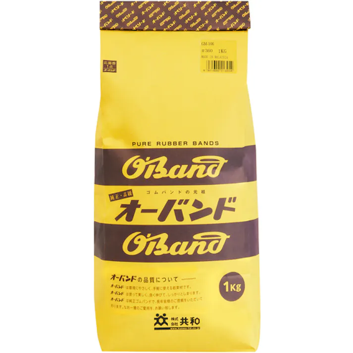 【CAINZ-DASH】共和 #360 アメ色 1kg袋 (約1100本入) GM-106【別送品】