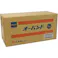 【CAINZ-DASH】共和 #410 アメ色 1kg袋 (約970本入) GN-106【別送品】