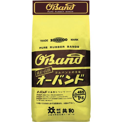 共和 #465 アメ色 1kg袋 (約570本入) GP-156 ゴムバンド 共和 #465 アメ色 1kg袋 (約570本入) GP-156 ゴムバンド