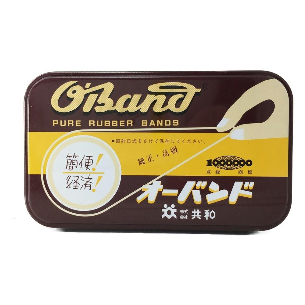 共和 輪ゴム オートバンド缶 30ｇ アメ色 | 梱包用品 | ホームセンター