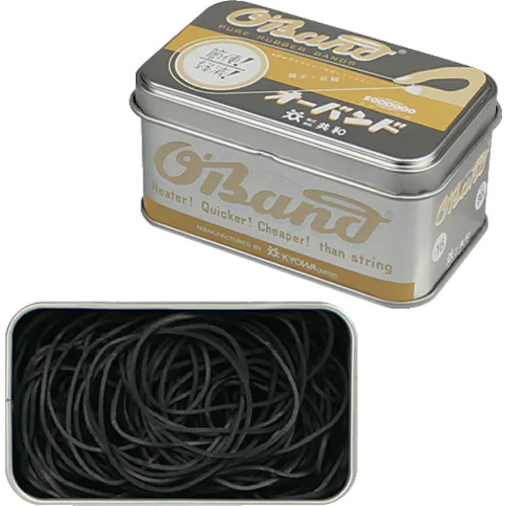 【CAINZ-DASH】共和 シルバー缶 30g #16 ブラック GG-040-BK【別送品】