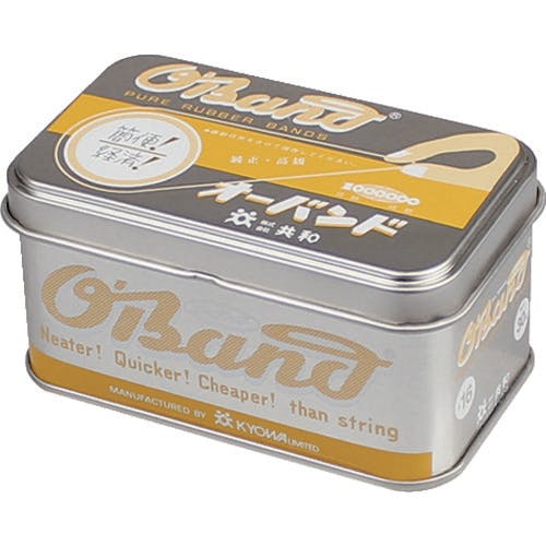 CAINZ-DASH】共和 シルバー缶 30g ＃16 ブラック GG-040-BK【別送