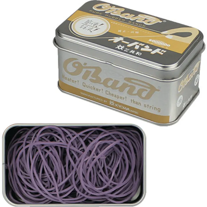 【CAINZ-DASH】共和 シルバー缶 30g #16 バイオレット GG-040-VT【別送品】