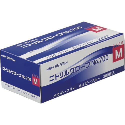 共和 ニトリルグローブ　No.700 Lサイズ LH-700-L ×10箱 共和 ニトリルグローブ No.700 Lサイズ LH-700-L 1箱（300枚入