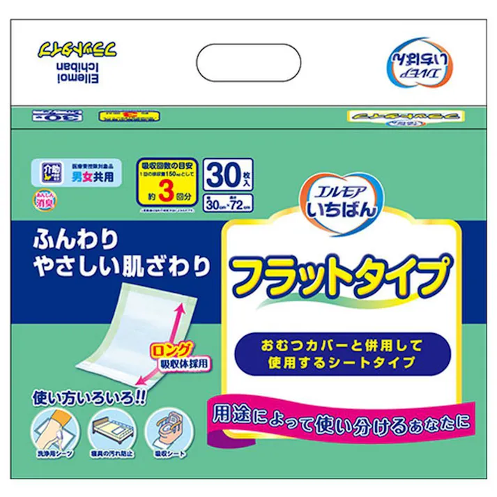 エルモアいちばん フラットタイプ 30枚